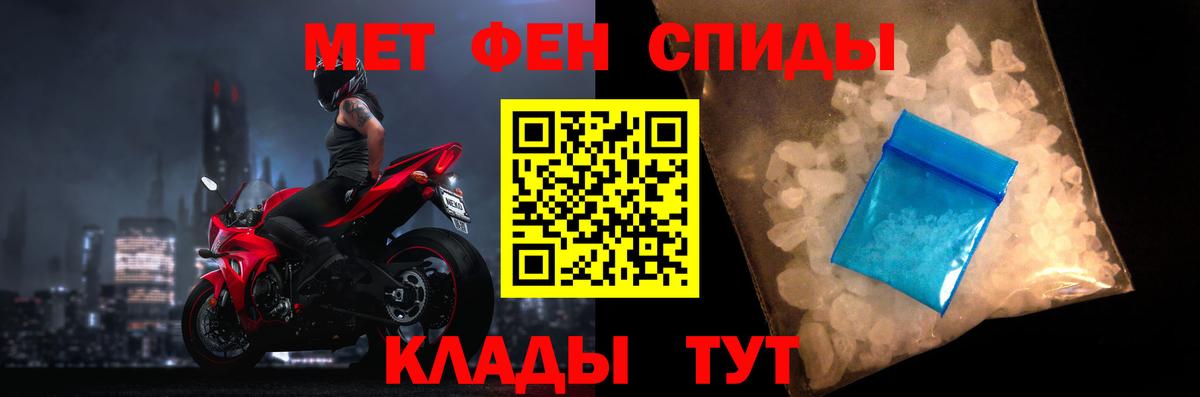 Коломна  Амфетамин  Амфетамин  Вход с VPN  Amphetamine Розовый 