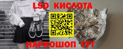 не бодяженный Краснознаменск