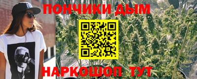 не бодяженный Краснознаменск