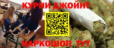 ГАЛЛЮЦИНОГЕННЫЕ ГРИБЫ Краснодар