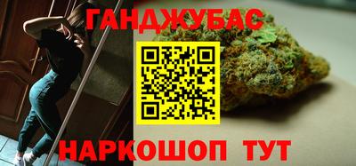 не бодяженный Краснознаменск
