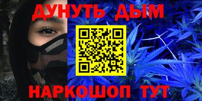 не бодяженный Краснознаменск