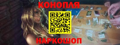 ГАЛЛЮЦИНОГЕННЫЕ ГРИБЫ Краснодар