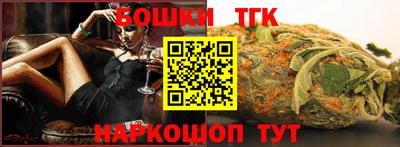 не бодяженный Краснознаменск
