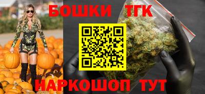 ГАЛЛЮЦИНОГЕННЫЕ ГРИБЫ Краснодар