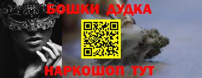 ГАЛЛЮЦИНОГЕННЫЕ ГРИБЫ Краснодар
