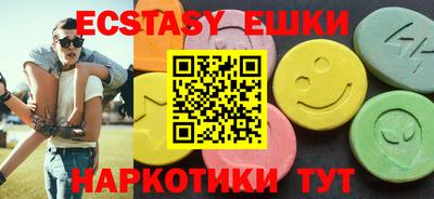 не бодяженный Краснознаменск