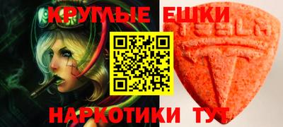 не бодяженный Краснознаменск
