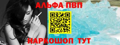 не бодяженный Краснознаменск
