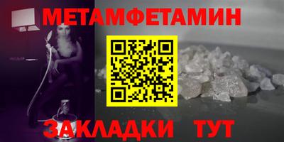 не бодяженный Краснознаменск