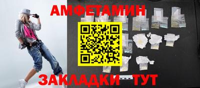 не бодяженный Краснознаменск