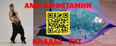 не бодяженный Краснознаменск