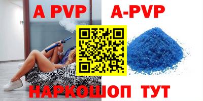 ГАЛЛЮЦИНОГЕННЫЕ ГРИБЫ Краснодар