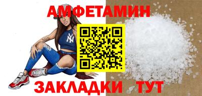 ГАЛЛЮЦИНОГЕННЫЕ ГРИБЫ Краснодар