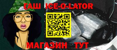 не бодяженный Краснознаменск