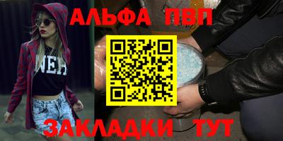 ГАЛЛЮЦИНОГЕННЫЕ ГРИБЫ Краснодар