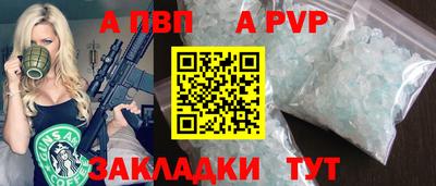ГАЛЛЮЦИНОГЕННЫЕ ГРИБЫ Краснодар