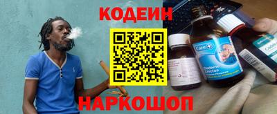 не бодяженный Краснознаменск