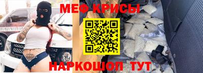 ГАЛЛЮЦИНОГЕННЫЕ ГРИБЫ Краснодар