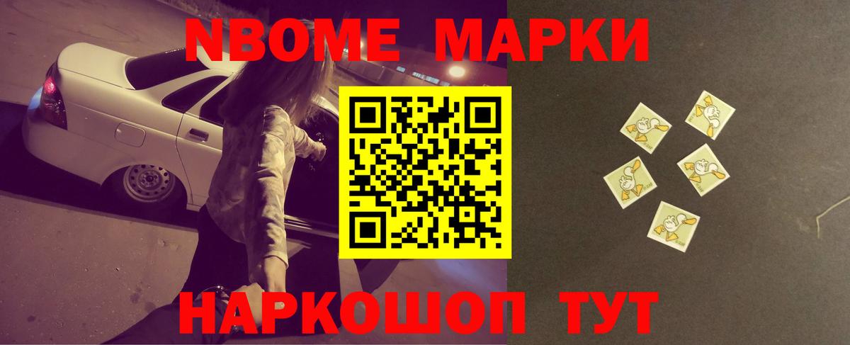 LSD-25 экстази кислота Коломна